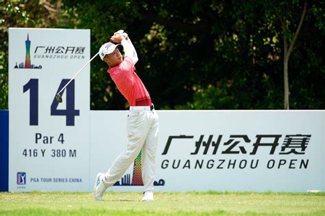 高尔夫美巡系列赛--广州公开赛第三轮