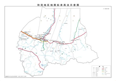 和田地区标准地图(线划版) - 和田地区地图 - 地理教师网