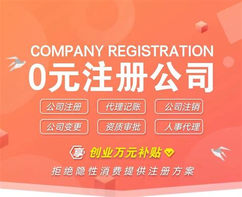 遂宁市中天房地产开发有限公司-官网