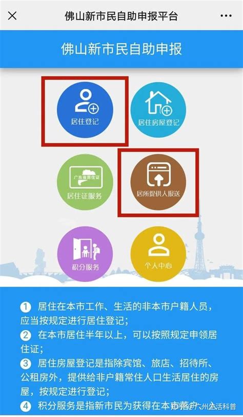 上海某公司房屋安全性检测鉴定报告-房屋检测-广告牌检测-房屋质量检测机构-房屋质量检测中心