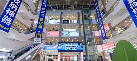 今年年底上海还有18个商场要开业！5个大牌商场在建_搜铺新闻