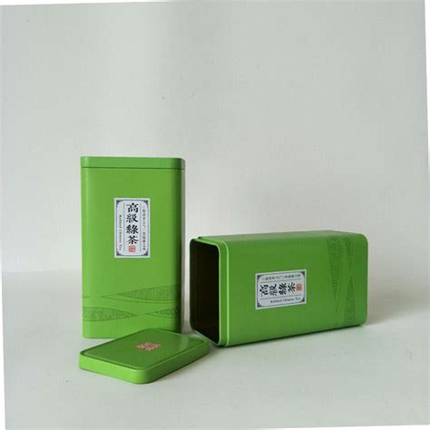 250g*2盒【海峡红】礼盒装铁观音茶叶
