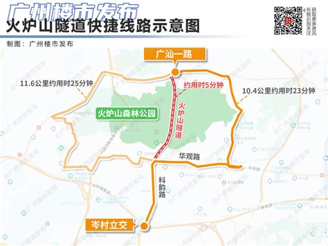 渝武高速复线中梁山隧道掘进里程过七成 预计年内贯通_重庆市人民政府网