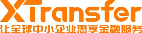 上海夺畅网络技术有限公司（XTransfer）-自行车全链跨境平台