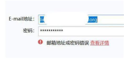 时光相册为什么登不上 无网络连接怎么解决_历趣