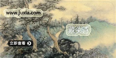 布洛贝尔 的图像结果