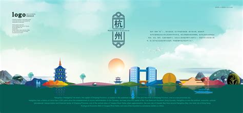 杭州si设计|杭州si设计公司|杭州餐饮vi设计_品牌设计2022-站酷ZCOOL