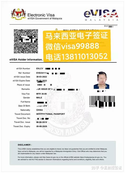 图文详解告诉你美国B1/B2旅游探亲签证申请流程_格子签证