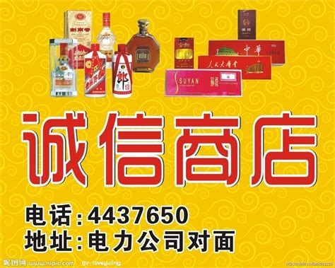 香港免税店香烟 - 家在深圳