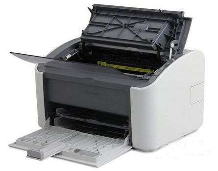 佳能打印机lbp2900驱动安装win10（win11系统安装佳能lbp2900打印机驱动安装）_华夏智能网