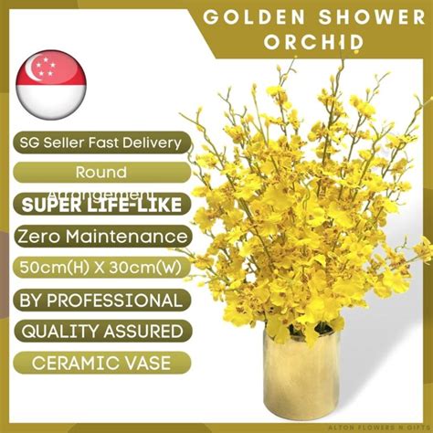 Flower Golden Showers artificial in a gold colored ceramic pot. AAA444 ...