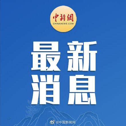 最新动态！河北衡水桃城中学事件的背后！网友：让教育回归本源！ - 知乎