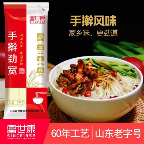 麦乡铁棍山药挂面速食挂面500g/袋 手工挂面 营养辅食 细面-京东商城【降价监控 价格走势 历史价格】 - 一起惠神价网_178hui.com