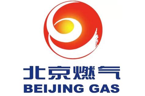 中国十大燃气公司，中国天然气生产公司
