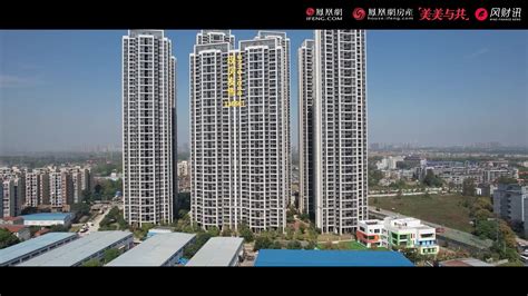 武汉市江岸福星惠誉·星誉国际住宅,公寓-买房导购-武汉乐居网