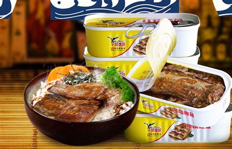 鳗鱼饭 - 广州鹰金钱食品集团有限公司