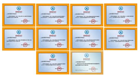 凯创生物5项产品通过上海市临检中心室间质评_公司动态_上海凯创生物技术有限公司