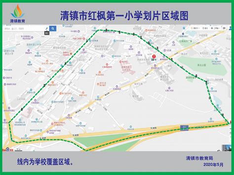 2022年清镇市城区部分小学招生划片区域图_小升初网