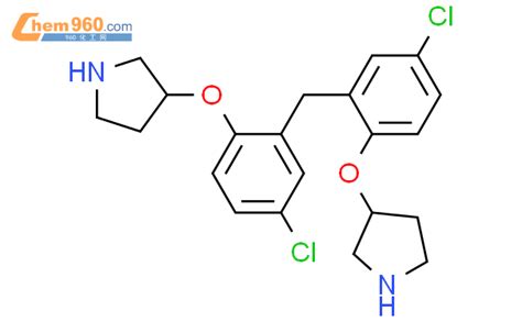 402760-37-6_Pyrrolidine, 3,3