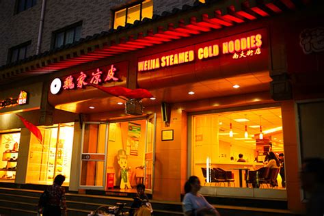 2023南门涮肉(南门店)美食餐厅,天坛门口打卡，就算来过了！...【去哪儿攻略】