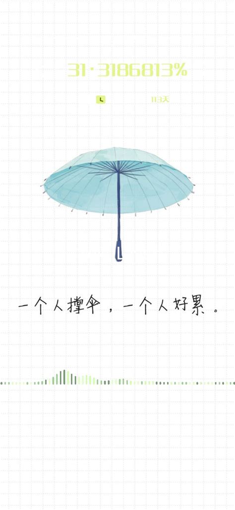 下雨天了怎么办，好想你_小王子514-站酷ZCOOL