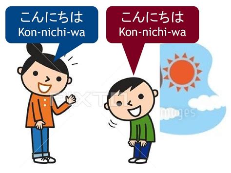 日语入门学习：如何学习日语语法?-济才小语种