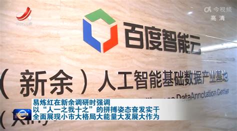 CLEVERoom(科力屋)官网 - 创于2002年，中国智能家居系统先行者，引领者 案例中心江西新余某私人会所70㎡影音室