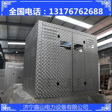 厂家直销新款塑料外壳仪器外壳仪器外壳 塑料数显表外壳-阿里巴巴