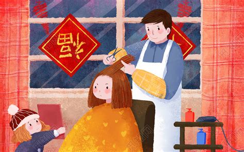 新年手绘剪头发剃龙头的孩子龙头节海报背景插画素材下载 - 觅知网