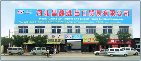 提单“一家子”你都能认得清吗？-外贸出口代理-上海外贸进出口公司