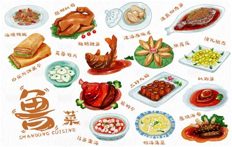 第十八届中国湘菜美食文化节 - 华声在线专题
