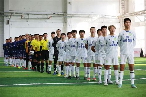 “春城杯”2021长春市业余足球联赛开幕！