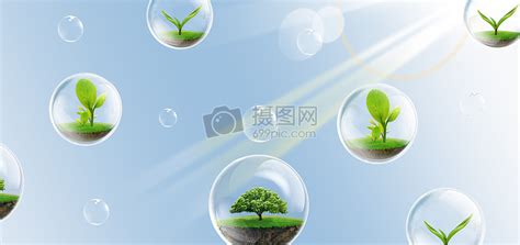 绿色环保科技公司名片设计图片下载_红动中国