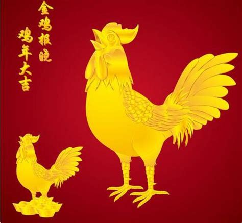 吉祥微信头像图片