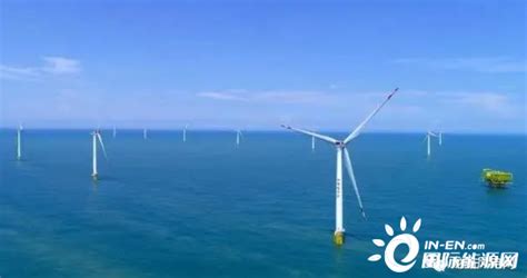 广东粤电湛江外罗海上风电项目获评国家优质工程-国际风力发电网