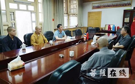 五台山佛教协会代表团一行参访台湾中国佛教会-佛教导航