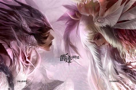 幽莲图片