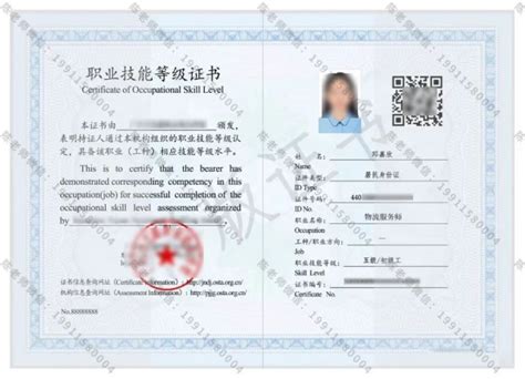 人工智能岗位证书开始认证了，中国AI学会和工信部双重认证_发展
