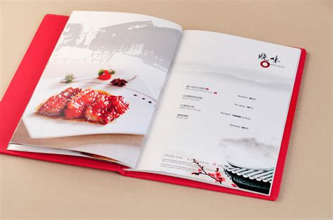兴义旅游地标宣传海报设计图片下载_红动中国