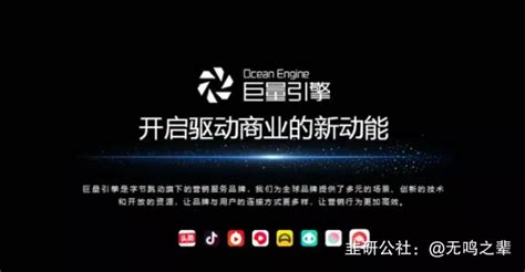 省广集团（GIMC）：AI营销龙头，赋能618电商、协微软深耕6年大数据系统落地助力启航-韭研公社