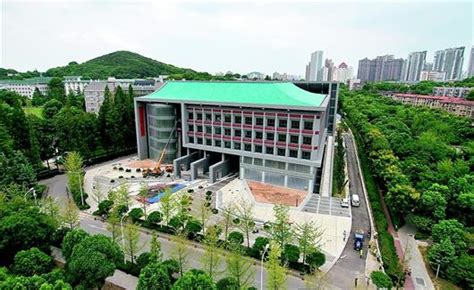 武汉大学研究生院 - AEIC学术交流中心