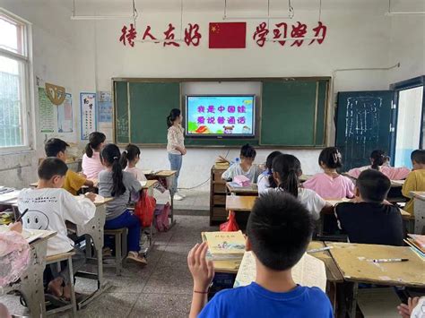 第三届晋安教育“985”项目成果发布！新增学位超5000个！_福州_新闻频道_福州新闻网