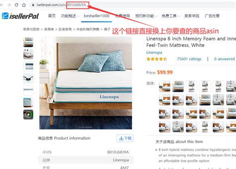 亚马逊畅销排行榜_亚马逊销量排行榜怎么看,如何寻找亚马逊热销产品_中国排行网