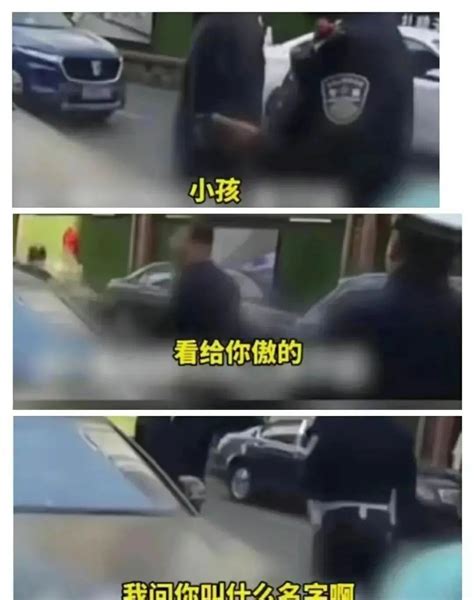 不是副市长！哈尔滨警方通报奥迪违停事件|奥迪|哈尔滨市|违停_新浪新闻