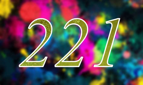 221 — двести двадцать один. натуральное нечетное число. в ряду ...