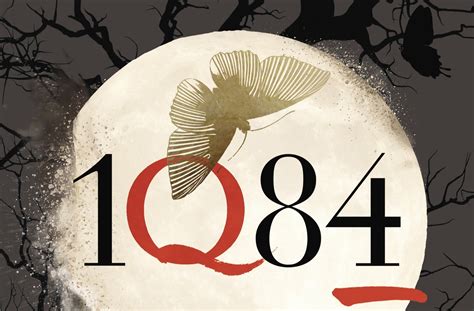 book review: ‘1Q84’ by haruki murakami | Julie Koh