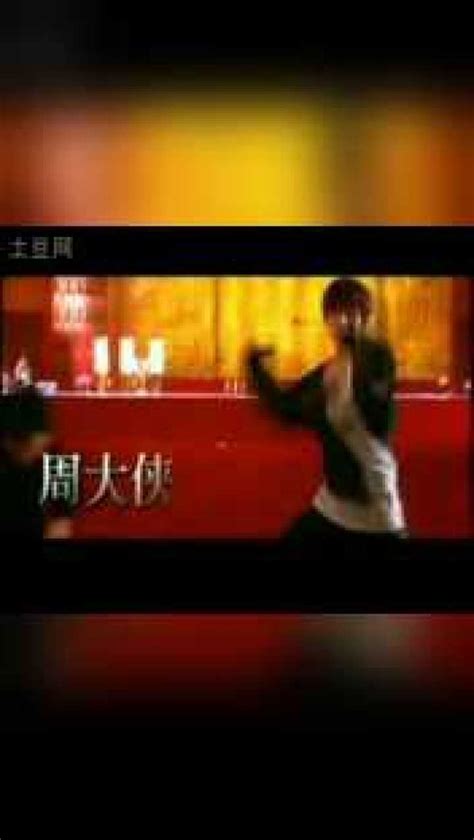 周华健-刀剑如梦19版《倚天屠龙记》片头曲完整版MV_腾讯视频