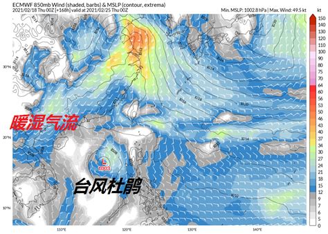 今年第1号台风“珊瑚”生成！台州天气要大变脸-台州频道