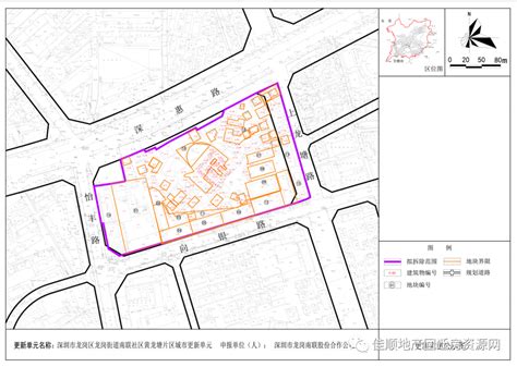 南联黄龙塘城市更新-龙岗黄龙塘旧改城市更新立项公示_深圳回迁房_广东购房之家