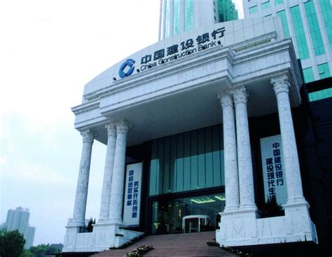 建设银行武汉分行_市政工程案例_中国石材网